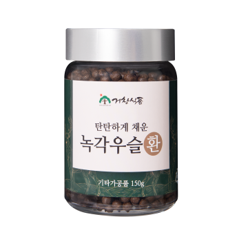 이미지 상세보기